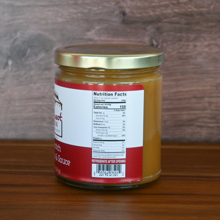 Butterscotch Caramel Dip & Sauce *NEW!*